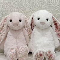 Peluche Lapin de Pâques 25e Anniversaire, Motif Floral Fraise, Patchwork, 31 cm, Rembourrage Coton PP, Technique Lavée, Jouet Confortable