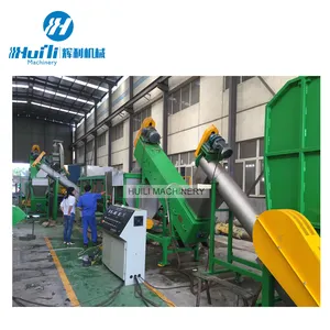 PE PP film/plastic waste washing recycling machine/recycling plastic price