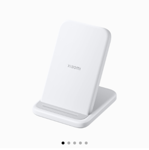 Cargador Inalámbrico Vertical Mijia de 30W para Renovación del Hogar Inteligente >> Productos para el Hogar Inteligente >> Productos para el Hogar Inteligente - Product Image 4