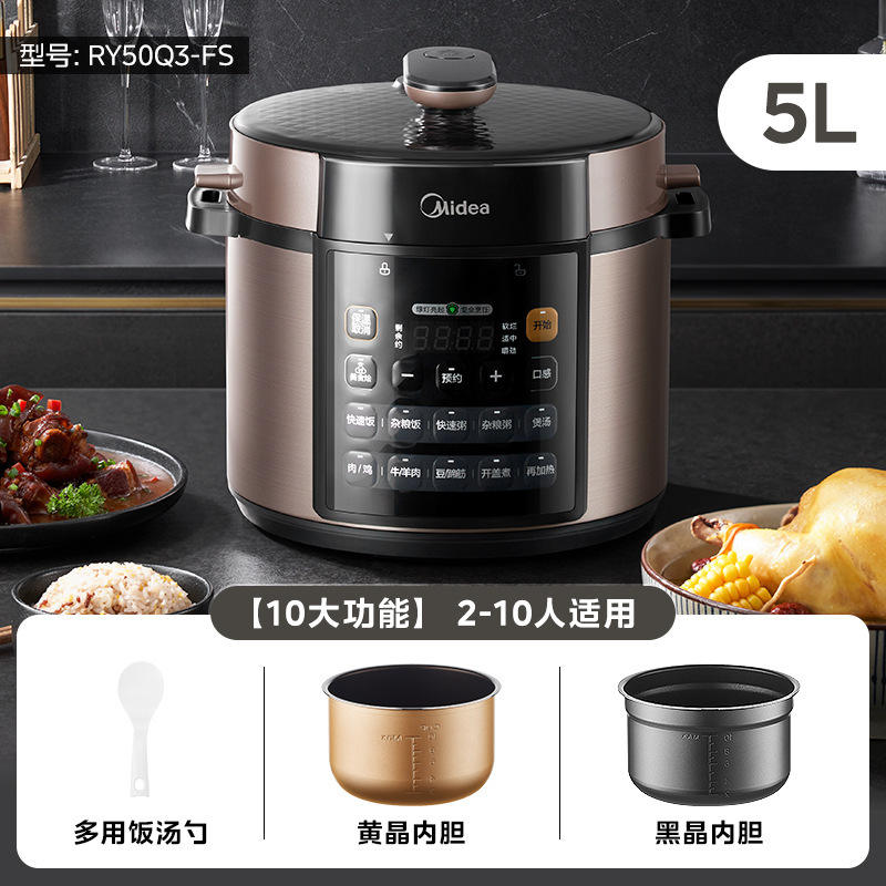 Argent/Noir [Double cartouche de clé intelligente 5L] MY-RY50Q3-FS