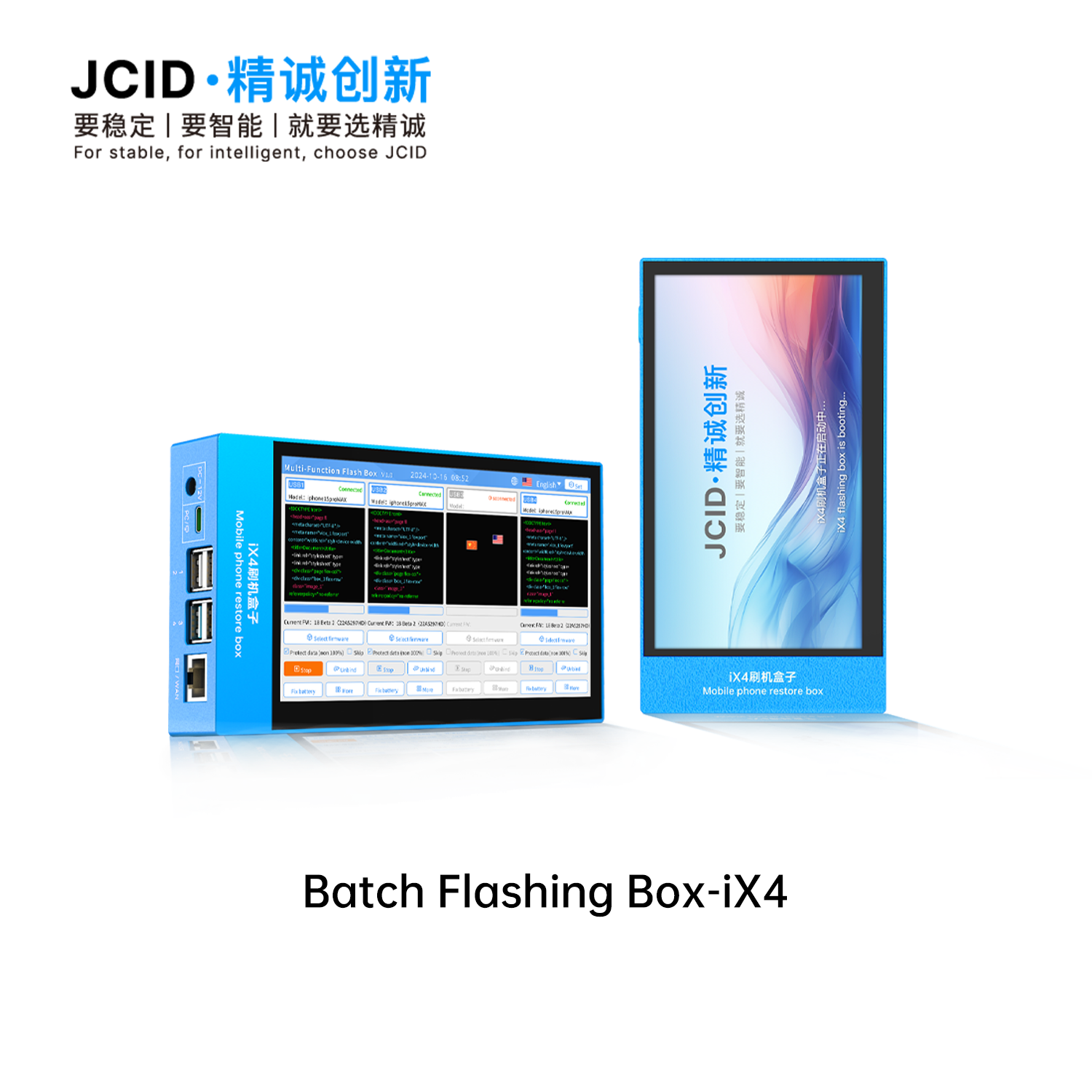 IX4 BOX