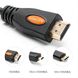 Soulmate Hmdi Cable Version 2.0 <b>4K</b> Hd Video Cable For <b>Projector</b> And Live Streaming - Product Image 5