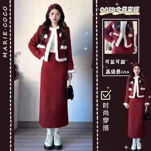 Completo Rosso da Donna - Stile Elegante per <span class=keywords><strong>Capodanno</strong></span>, Tessuto in Nylon/Cotone, Lunghezza Sopra il Ginocchio, Set Due Pezzi - Product Image 2