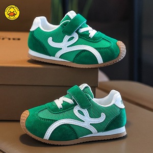 Nouvelles baskets en mesh pour enfants, chaussures <span class=keywords><strong>Cortez</strong></span> respirantes en mesh, chaussures de skate en <span class=keywords><strong>cuir</strong></span> blanc pour garçons et filles - Product Image 3