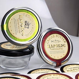 Etiquetas Personalizadas con Logotipo Holográfico para Latas de Caviar, Resistentes al Agua, de Grado Alimenticio, con Estampado en Relieve 3D en Lámina Dorada - Product Image 5