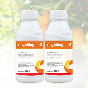 Cebo para Moscas de la Fruta, Atractivo Alimentario para el Control de Plagas con Trampas o <span class=keywords><strong>Spray</strong></span>, Elimina Todas las Moscas Machos o Hembras - Product Image 1