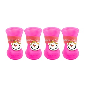 Zapatos de Silicona Duraderos y Cómodos para Perros, Juguete Impermeable para Mascotas con Diseño de Animales - Product Image 3