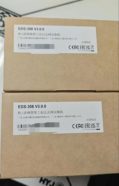 Industrial Accessories MOXA EDS-308 Industrial Ethernet Switch 8-port Non-network Management Table