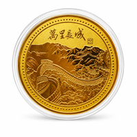 Pièce de monnaie commémorative de la monumentale structure de Pékin 2026 en métal plaqué or avec relief 3D et boîtier en acrylique