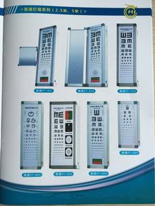 Chino óptico equilibrio entre rojo y verde de la agudeza <span class=keywords><strong>visual</strong></span> gráfico NV-400 - Product Image 6