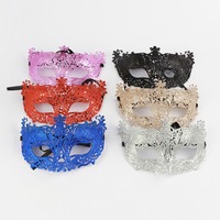 Masque de fête d'Halloween demi-visage avec poudre dorée, masque de carnaval en plastique creux en forme de boule de Noël, masque de bal masqué