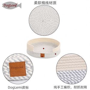 Dog <b>Cat</b> Modern Portable Waterproof Luxury Pet Mattress Mat Bed Beds Accessories Pad - Product Image 6
