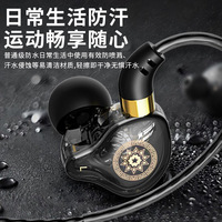 Headphone Gaming Over-Ear Olahraga Model Ear-hook Berkabel Driver Dinamis Bass Berat Mikrofon Tipe-C Model Universal Kabel 120cm
