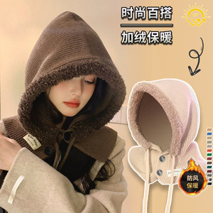 Écharpe à capuche en tricot épais pour femme avec cache-oreilles, bonnet chaud en laine, isolation thermique automne-hiver, pliable, courte longueur - Product Image 2