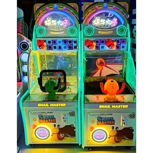 Máquina recreativa de pinball mini Snail Master operada con monedas, simulador de pistola de tiro, para parque de atracciones, 110V/220V, 1 jugador, hierro y plástico, para niños - Product Image 1