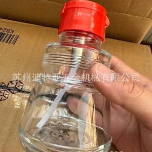 ASONE Press Type <b>Dropper</b> <b>Bottle</b> 1-4612 Plastic Laboratory Reagent <b>Bottle</b> PH-200 Round Model 1-4613 - Product Image 2
