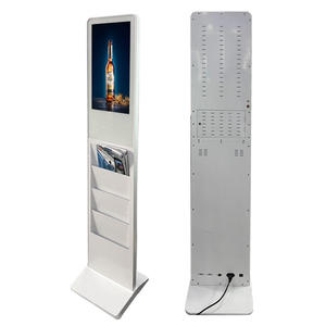 Panneau publicitaire à écran tactile blanc de 21.5 po avec porte-<span class=keywords><strong>journaux</strong></span> - Product Image 4