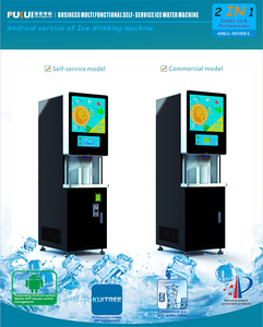 Thương mại chine nhà máy trực tiếp 60kg <span class=keywords><strong>ice</strong></span> cubes Máy bán hàng tự động tự dịch vụ nước và nước đá Máy bán hàng tự động cho siêu thị - Product Image 3