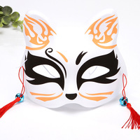 Demi-visage chat masque renard visage masque Costume masque Halloween Cosplay déguisement maquillage mascarade accessoires de fête