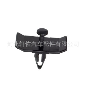 Xuanyou Auto Parts <b>Car</b> Bumper Inner Liner <b>Clip</b> 45.6x22.6mm For Chrysler Dodge Eagle Phantom - Product Image 3