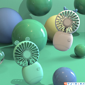 Ventilador de Mano Portátil Recargable por USB, Mini Ventilador Plegable de Bolsillo con Motor DC para Dormitorio y Escritorio, 6.ª Generación, Blanco, Rosa, Verde - Product Image 1
