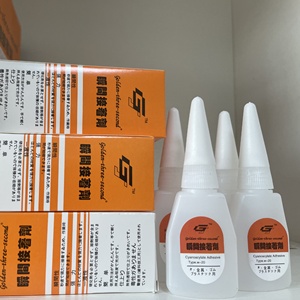 Abnbond G Thương Hiệu Indonesia Siêu Keo 502 Chất Lỏng Cyanoacrylate Dính Cho Da Xây Dựng Đóng Gói - Product Image 1