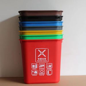 Multi Color Categorized Household Plastic Open Top Trash Can 12L <b>Square</b> Indoor Kitchen Hotel Restaurant School Storage <b>Bin</b> - Product Image 2