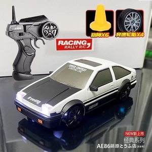 27 Style 1/12 1/16 1/24 RC dérive haute vitesse télécommande <span class=keywords><strong>voiture</strong></span> AE86 4WD <span class=keywords><strong>voiture</strong></span> de course GTR télécommande dérive course garçons <span class=keywords><strong>voiture</strong></span> de sport jouet - Product Image 5