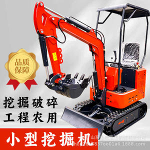 Mini Excavadora Multifuncional para el Hogar, Miniexcavadora Hidráulica Completa con Gancho para Ingeniería Agrícola - Product Image 4