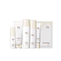 Ensemble de soins hydratants et illuminateurs pour la peau YSJ Rice avec vitamine C et acide hyaluronique, technologie fermentée pour les peaux fragiles