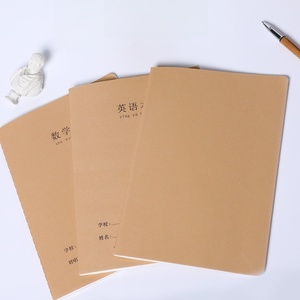 Chất lượng tốt Bán buôn giá rẻ giá nghiên cứu bài tập về nhà cuốn sách sinh viên sử dụng tùy chỉnh lót thiết kế Chủ Đề Bên trong may máy tính xách tay - Product Image 5