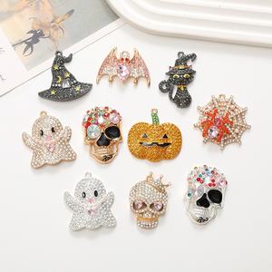 Nouveau bricolage Halloween accessoires fantôme tête citrouille sorcière chapeau chauve-souris métal voiture évent alliage transfrontalier Halloween décorations - Product Image 1