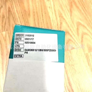 Encodeur magnétique Eltra EAM36B1213B830SPZE6X8PR 36 mm rotatif pour l'automatisation - Product Image 1