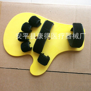 Placa de separación de dedos, placa de fijación de dedos, cinturón de separación y fijación para fracturas de dedos, fijación para rehabilitación de dedos - Product Image 4