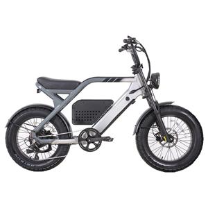 Bicicleta Eléctrica <span class=keywords><strong>Mus</strong></span> de 750W con Llantas Gruesas, Batería LG de 48V 15aH, Alcance de hasta 86 Millas, Venta al por Mayor/Menor, Llanta de 20" x 4" - Product Image 1