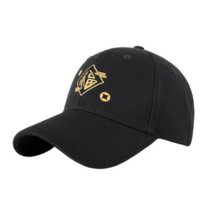 Gorra de béisbol de algodón negra con logo Fu, unisex, protección solar - Product Image 1