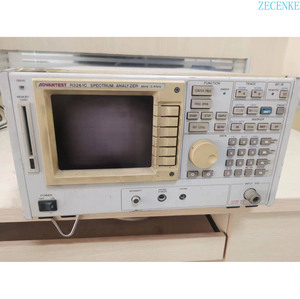 Máy phân tích phổ r3261c thuận lợi nhất, 9 KHz đến 2.6 Ghz- - Product Image 1