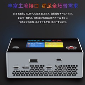 Hota F6ชาร์จอัจฉริยะ4ช่องสัญญาณ, เครื่องชาร์จแบตเตอรี่ตั้งโต๊ะ1000W สำหรับโดรน RC เครื่องบินแบตเตอรี่ลิเธียม - Product Image 4