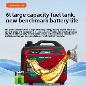 2KW 48V60V72V 휴대용 무소음 디지털 인버터 가솔린 발전기 2000W 배터리 충전기 Q2500i - Product Image 4