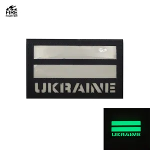 Beberapa Pilihan Multicam Warna Reflektif Bercahaya Bendera Ukraina Patch Inframerah dengan Reflektor untuk Menghias Pakaian