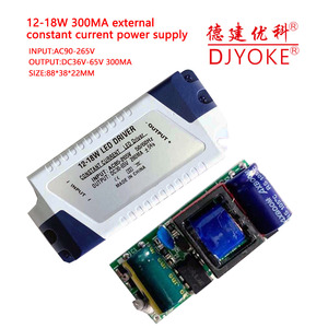 12-18 Wát DC 36-65V 300mA nhựa nhà ở Led điều khiển liên tục hiện tại nội bộ IC cho bóng đèn ánh sáng 03 <span class=keywords><strong>Series</strong></span> 18 wát LED cung cấp điện - Product Image 5