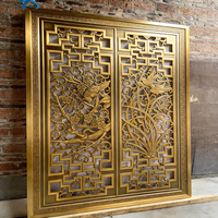 Modern Decoration Hotel Aluminum Carved Wall Partition Metal Screen Austin Luxury Golden Room Divider for Home Living Room