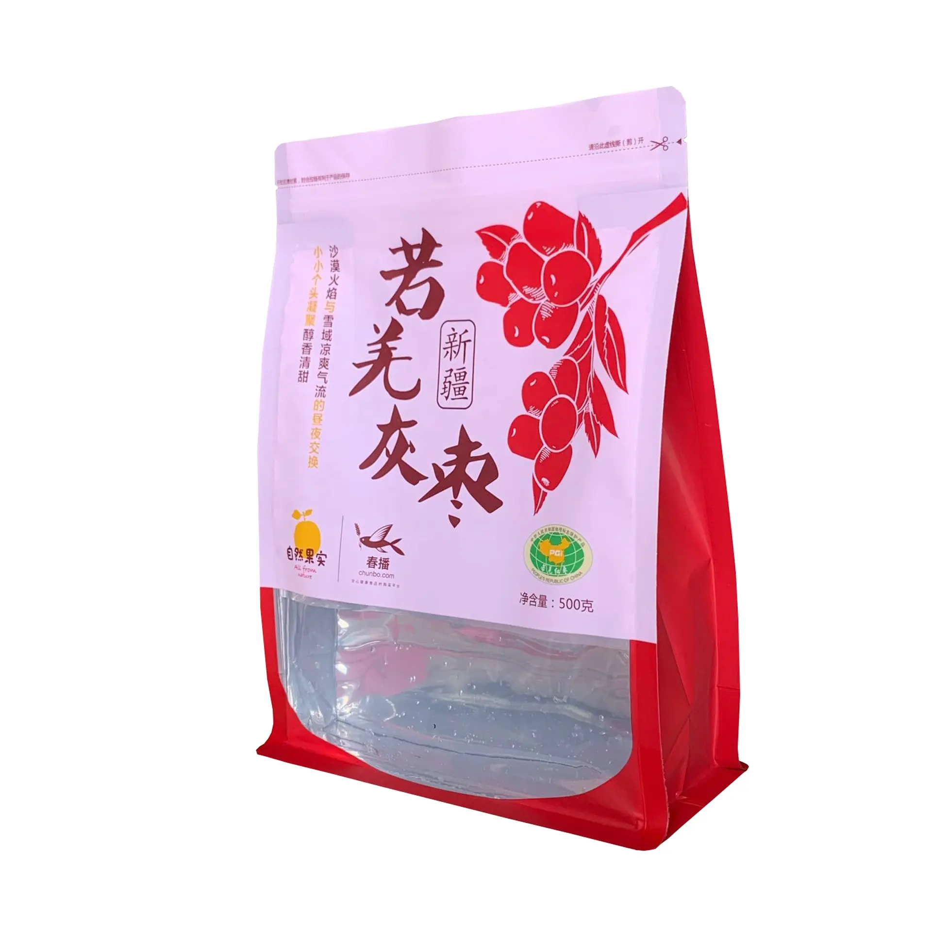 500g Resealable Aluminum Foil Plastic Quad Seal Goji Berry / Red Dates / Mushroom / Cornmeal Ziplock Plastic Bag For Dried Food
