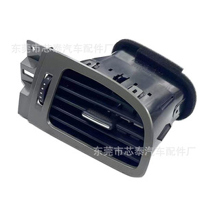 Cache-bouchon de ventilation Cadillac 20935571 à clipser en ABS pour console centrale compatible Silverado 1500 2007-2014 - Product Image 4