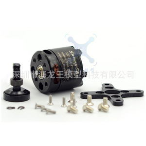 มอเตอร์ไร้แปรง1250kv X2212 sunsky สำหรับชิ้นส่วนเครื่องร่อน RC - Product Image 4