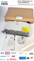 Convertisseur de fréquence Lenze E70ACMSE0054SA2ETR 100% neuf et authentique