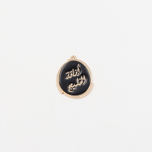 Etiquetas de Metal personalizadas exclusivas <span class=keywords><strong>para</strong></span> ropa con borde cortado con láser Material de aleación de Zinc Logotipo <span class=keywords><strong>en</strong></span> <span class=keywords><strong>relieve</strong></span> <span class=keywords><strong>3D</strong></span> Accesorios de ropa lavables - Product Image 1