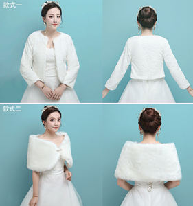 Feishiluo hiver femmes fausse <span class=keywords><strong>fourrure</strong></span> veste boléro vison cheveux col châle mariage Wrap Capes Ponchos pardessus pour les événements de mariée - Product Image 3