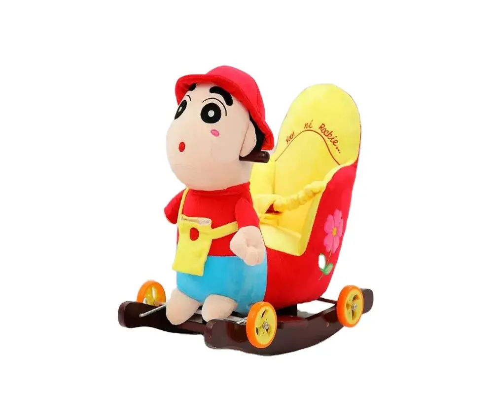 Mecedora de felpa personalizada para bebé, base de madera con música y juguete de colección, 60x32x55cm, publicidad promocional