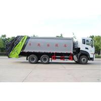 Vente directe usine : Camion compacteur de déchets 6x4 22m³ avec mécanisme de levage de benne à bras oscillant (partie supérieure)